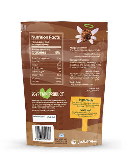 Chocolate Granola